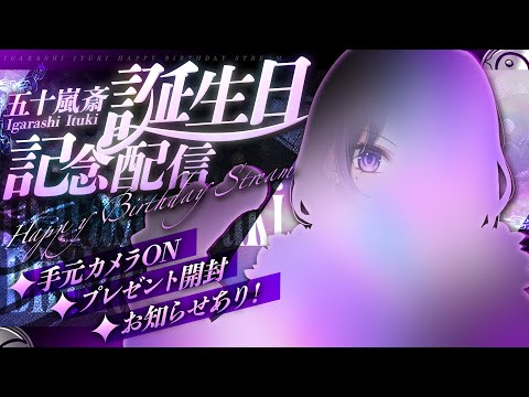 thumbnail_INdSuC_b7VU