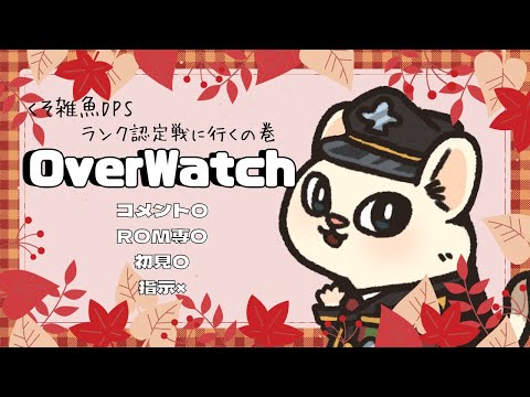 thumbnail_INfsCHWjG0U