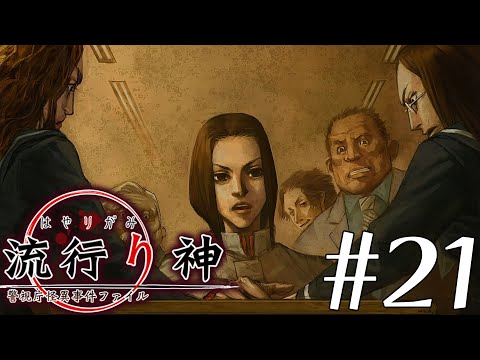 thumbnail_INmJq021tIg