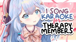 1 song karaoke for therapy tier members 【nov 2025】