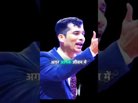Problem आती है लोग रोने लगते है 😎🔥 |<strong>SKT</strong> Most powerful speech #motivation