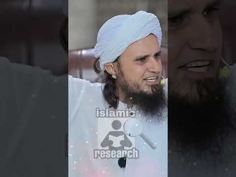 aisi biwi per kharch karo | #muftitariqmasood