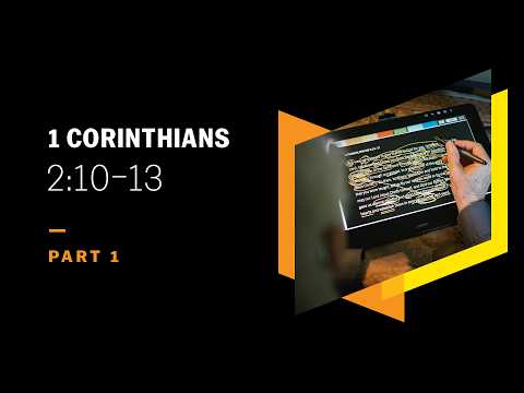 Does Paul Believe in the Trinity? 1 Corinthians 2:10–13, Part 1