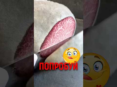 🐄 Аристократы фермы и их элитное мясо! #животные #природа #еда