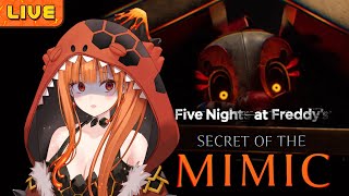 【Five Nights at Freddy's: Secret of the Mimic】ชี่ต้องไปเฝ้าโรงงานอะไรเ