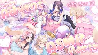 【#holoAdvent PAJAMA PARTY ASMR COLLAB】sleepover ASMR experiment + big 