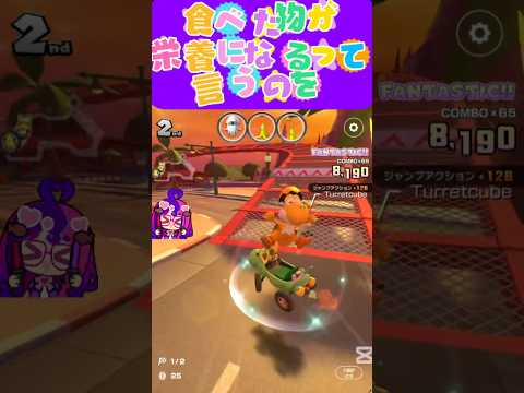 thumbnail_IOASh5ZNtUk