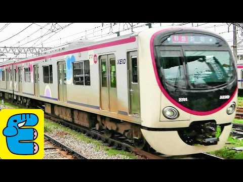 京王2000系にこちゃん 5000系しんごくん 8000系けいたくんほか電車通過発着 Keio Series 2000, 5000, 8000 Trains Passing [Eng Subs]