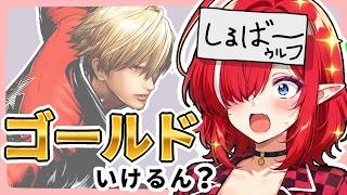 【 餓狼伝説CotW ロック 】 絶対対空ランクマッチ　シルバー☆5【 Vtuber 神槻ラビ 】