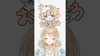 ついにLINEスタンプを…！？アイディア募集💡✨ #vtuber #セルフ受肉 #イラスト