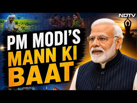 PM Modi LIVE | PM Modi's Mann Ki Baat LIVE | PM Modi's 135th Mann Ki Baat