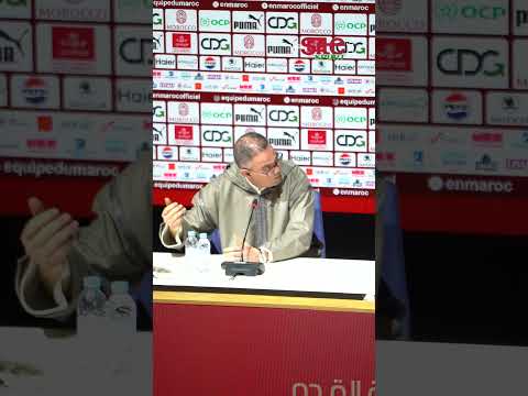 فوزي لقجع: نملك مدربين مغاربة كبار ولم نعد في حاجة إلى أطر أجنبية