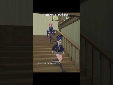 【ゼンゼロ】「指名手配と、悠々たる休暇」が最高に神イベントな理由【ゼンレスゾーンゼロ】