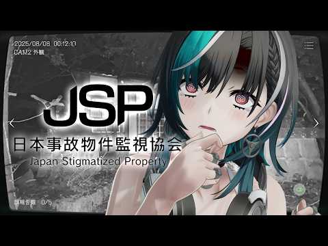 【】よていち【#輪堂千速 / #hololivedev_is  #FLOWGLOW 】