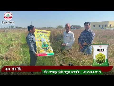 भाईयों, जब फसल अच्छी हो तो मेहनत का मज़ा ही अलग होता है।