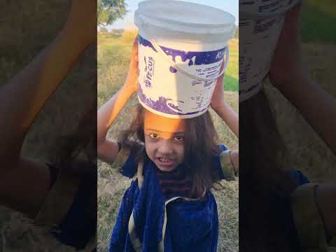 Ameer Bap Beti Aur Ghareeb Gaon ki bachi #cutebaby #family #ghareebbachi #funny