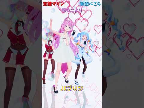 博衣こよりのチャンネルと「バブリン」動画の詳細解説 サムネイル