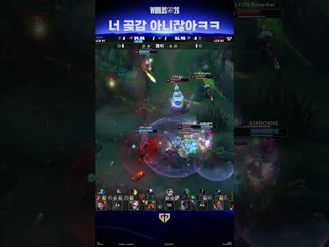 호랑이vs사자 논란 종결