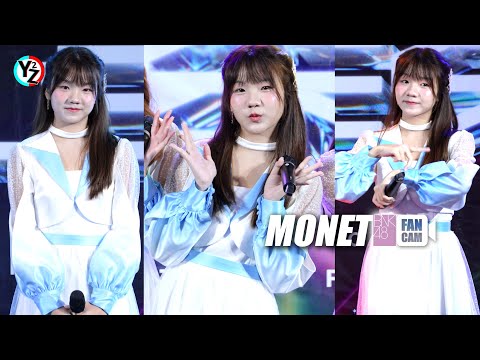 MonetBNK48Fancam|BNK4817t