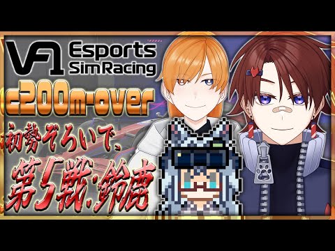 thumbnail_IOuo6E-3UEg