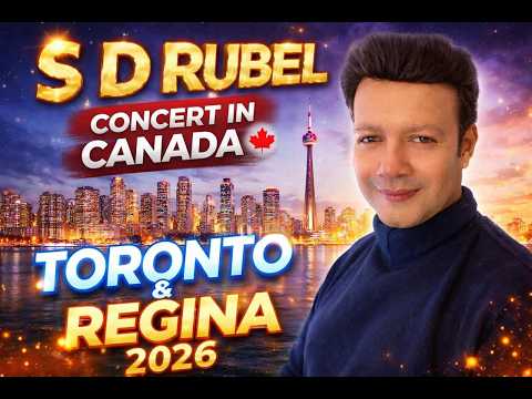 এস ডি রুবেল কানাডার টরন্টো এবং UNIVERSITY OF REGINA তে অনুষ্ঠানে আমন্ত্রণ ১৪ -১৫ ই ফেব্রুয়ারি 2026