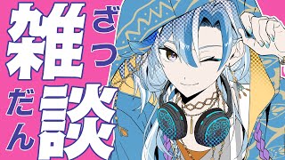 【雑談】初見さん歓迎~！初見さんだった人も歓迎～！一緒にお話ししよう~！【白波瀬ソル/YUMENOS】#shorts