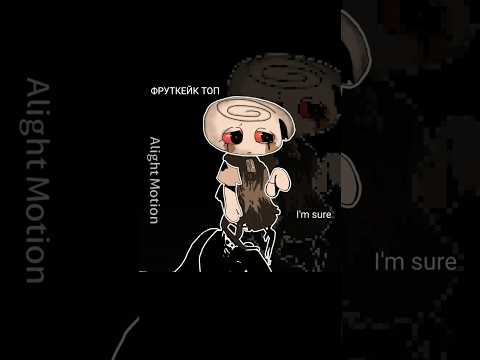 залети #дендиворлд #shelly #шелли #Delilah