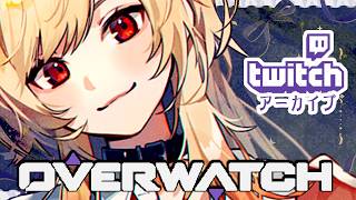 【アーカイブ】まったりOW
