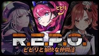 【R.E.P.O.】何回プレイしても叫ぶビビリ奴と愉快な仲間達でれぽ旅｜ホラゲ/ゲーム実況【MEDA視点 / RK Music】