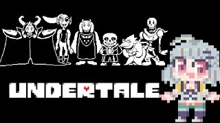 【メンバーシップ限定】【Undertale】いざアンダーテールの世界へ！！part1【新人vtuber/#白雲シグ】