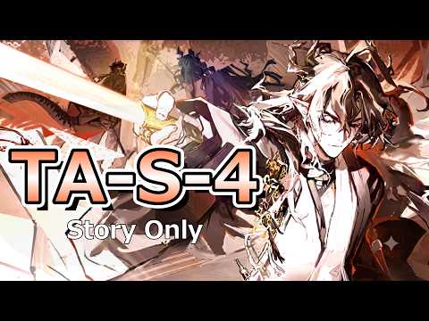 【アークナイツ】TA-S-4をストーリー縛りでクリアするぜ!【辞歳行】