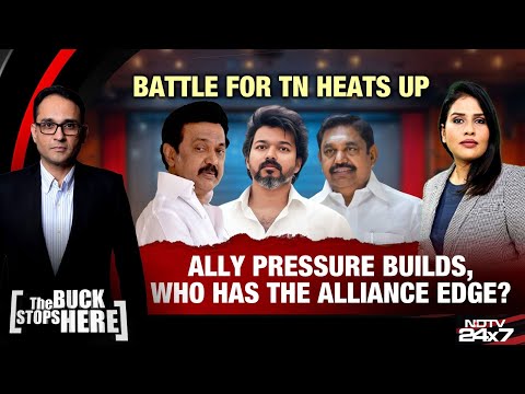 DMK-Congress Tightrope, BJP-AIADMK Talks Signal Poll Realignments