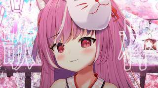 【#歌枠 / Karaoke】うどんを見つけて~!!一曲だけでもどうですか？✦ 【作業用BGM】【＃輝常うどん】【＃新人Vtuber】【＃初