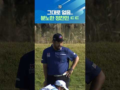 프로도 열 받게 만드는 상황?
