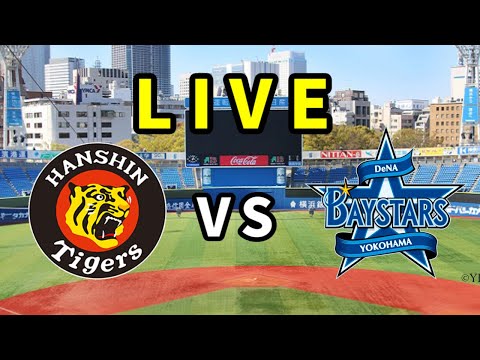 【大山2ラン】8/26 阪神タイガース VS 横浜DeNAベイスターズ 観戦ライブ【パワプロ再現】