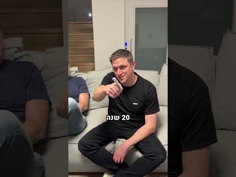 אל תהיו יוני.14.3 | בארבי נמל יפו כרטיסים אחרונים!