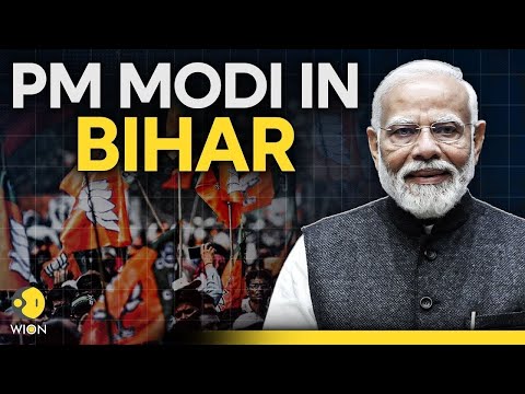 Bihar Elections 2025 LIVE: PM Modi Addresses A Public Rally in Katihar Ahead of Bihar Polls | WION
