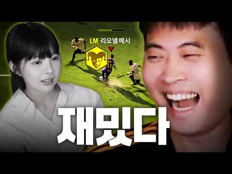 뒤늦게 트릭스터에 빠진 틁크크