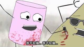 棉花糖人 Marshmallow People with chinese subtitles