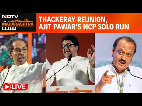 Maharashtra News | BMC Polls News | Big Wins For BJP, Allies All Across: 'Maha' Momentum For 2026?