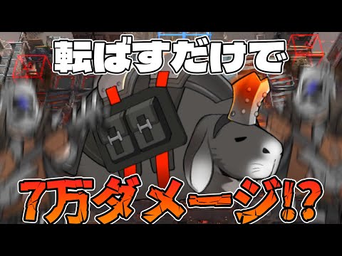 【アークナイツ】”危機契約#4 弧光 溶炉の点検口” 駄獣を転倒させるだけですべてが解決する!!【Arknights / 明日方舟 / VOICEROID実況 / Q.ken】