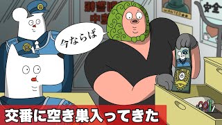 動画サムネイル