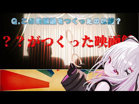 thumbnail_IPtS0tHdJ4E