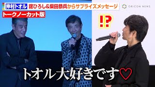 動画サムネイル