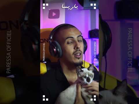 التبوريشة ❤️‍🩹