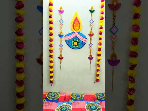 🪔 Deepawali Decoration Ideas/ Diwali decoration with cardboard #trending #shorts #ytshorts #diwali