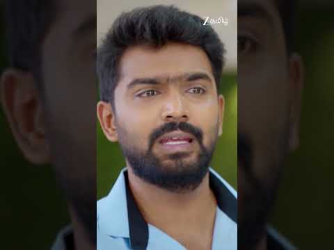 #AYALI #Shorts #Zee Tamil #Entertainment #Drama