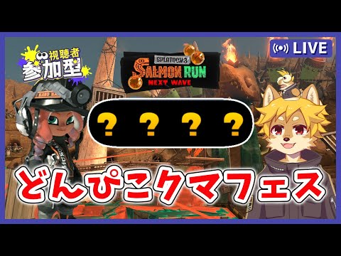thumbnail_IQJaVyVHmWY