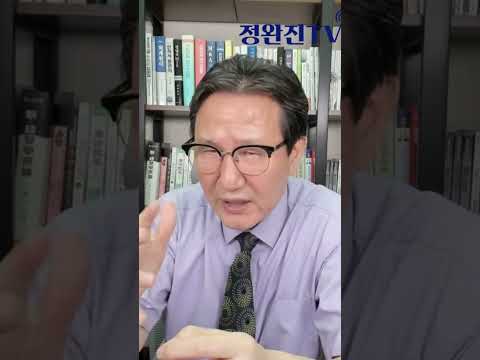 #한미동맹 #한미혈맹 #한미안보협의체 #<strong>주한미군</strong> #광주반도체