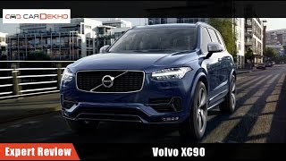 வோல்வோ எக்ஸ்சி90 | expert விமர்சனம் கார்டெக்ஹ்வ்.கம